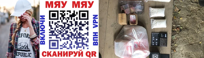 ГАШ Кунгур