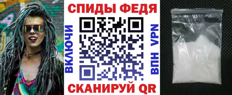 Amphetamine Розовый закладка Кунгур