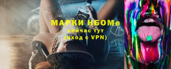 не бодяженный Беломорск