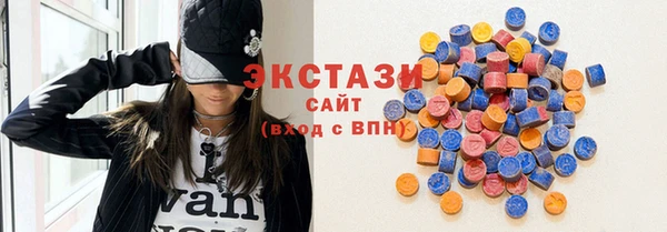 2c-b Дедовск