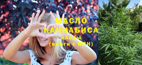 не бодяженный Беломорск
