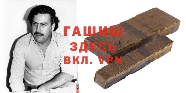 кокс Белокуриха