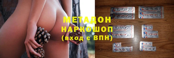стаф Балабаново