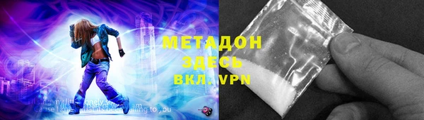 стаф Балабаново