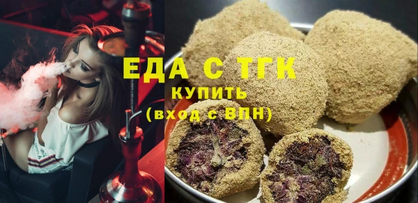 прущий лед Баксан