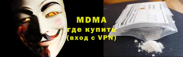 прущий лед Баксан