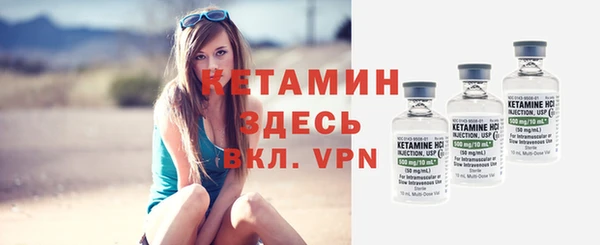 стаф Балабаново