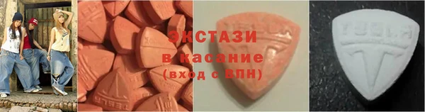 стаф Балабаново