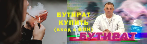 индика Белоозёрский