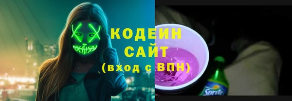 индика Белоозёрский
