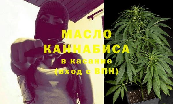 кокс Белокуриха