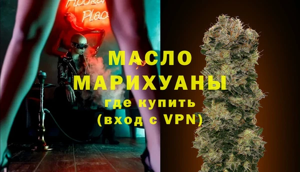 стаф Балабаново
