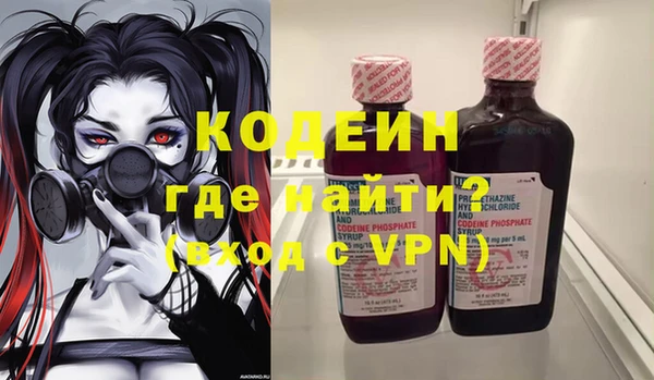 прущий лед Баксан
