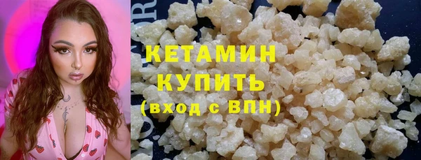 прущий лед Баксан
