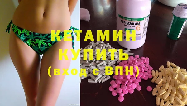 прущий лед Баксан