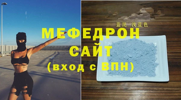 прущий лед Баксан