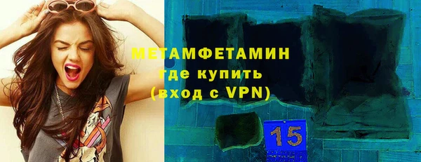 прущий лед Баксан