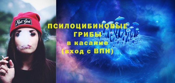 прущий лед Баксан