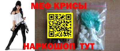 кокс Кинель
