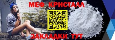 кокс Кинель