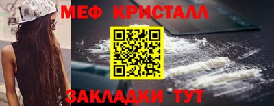 кокс Кинель