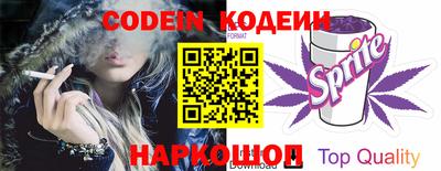 мяу мяу мука Кингисепп