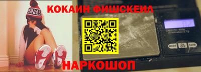 кокс Кинель