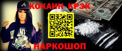 стаф Кимры