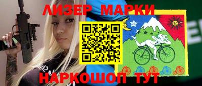 стаф Кимры
