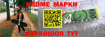 кокс Кинель