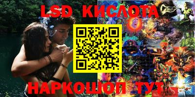 кокс Кинель