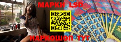 кокс Кинель