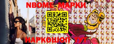 кокс Кинель