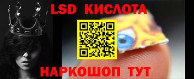 стаф Кимры