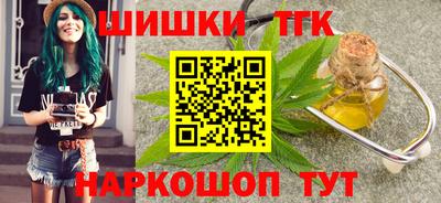 кокс Кинель