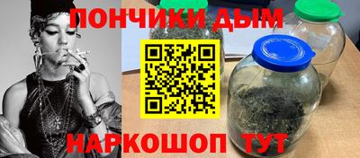 мяу мяу мука Кингисепп