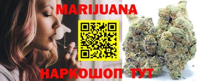 стаф Кимры