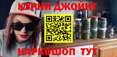 стаф Кимры