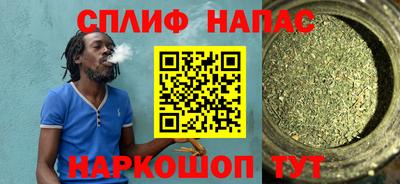 мяу мяу мука Кингисепп