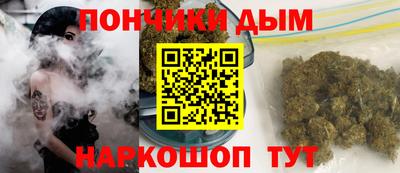мяу мяу мука Кингисепп
