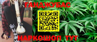 стаф Кимры