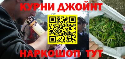 кокс Кинель