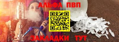 стаф Кимры