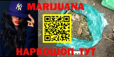 стаф Кимры