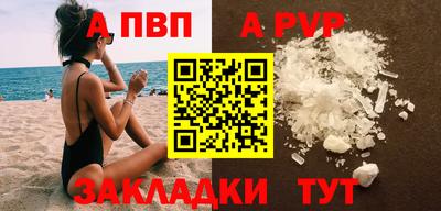 кокс Кинель