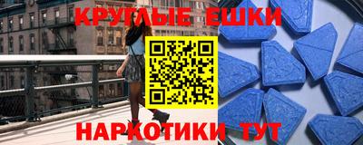 стаф Кимры