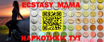 мяу мяу мука Кингисепп