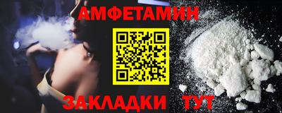 мяу мяу мука Кингисепп