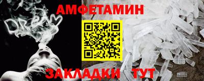 стаф Кимры