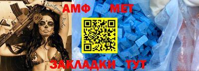кокс Кинель